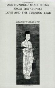 Rexroth_Cover
