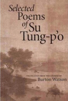 Watson_Su_Tungpo